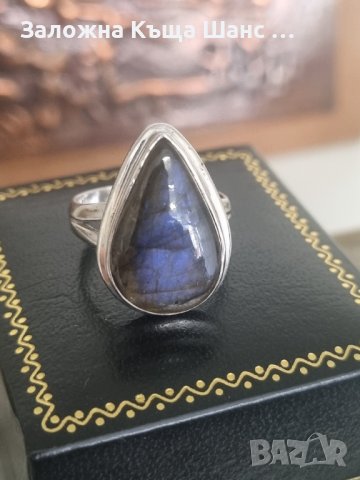 Сребърен пръстен 925 проба с лабрадорит