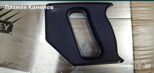 Професионален трион "Stanley",, снимка 5 - Други инструменти - 50422810