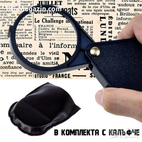 Мощна мини джобна сгъваема ръчна увеличителна лупа 8X увеличение стъклена за четене дребен текст, снимка 2 - Други инструменти - 50920239