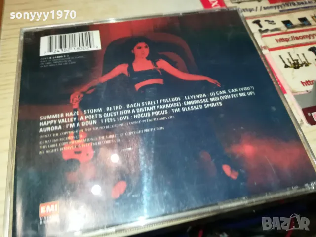 VANESSA MAE CD 1705251502, снимка 8 - CD дискове - 50324419