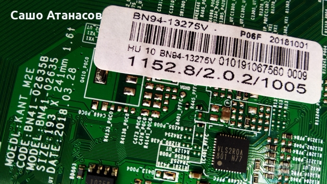 SAMSUNG UE55NU7172U със счупена матрица ,BN44-00932C ,BN41-02635B ,CY-NN055HGHV3H ,Y18 VNB V0.7, снимка 11 - Части и Платки - 36040281