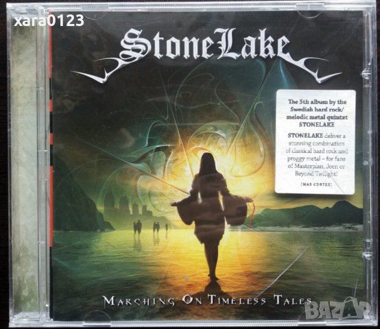 Stonelake – Marching On Timeless Tales