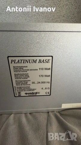 quadrall platinum 820, снимка 7 - Тонколони - 53476357