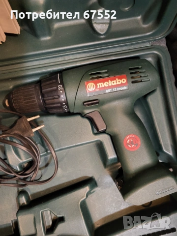Винтоверт в куфар Metabo BST12 impuls със зарядно , снимка 2 - Винтоверти - 53512245
