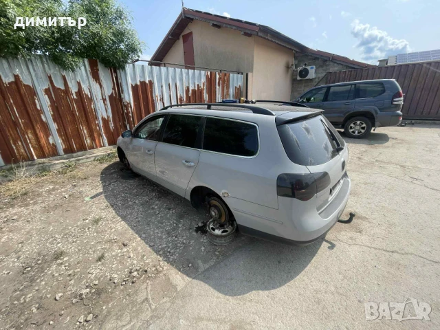 vw passat b6 2.0 ttdi 170 на части пасат 6 комби теглич , снимка 8 - Автомобили и джипове - 50595950