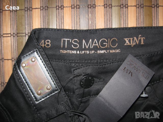 Спортен панталон XLNT  дамски,ХЛ-2ХЛ