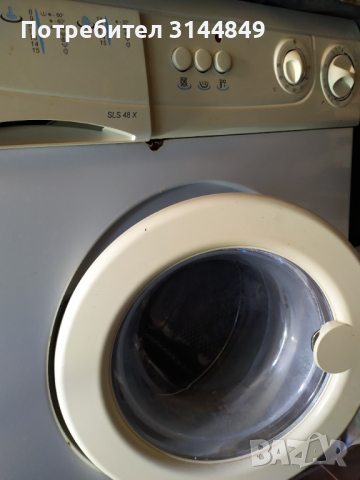 Пералня "Siltal" на части SLS 48 X 