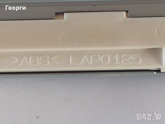 Панел от ксерокс, снимка 7 - Принтери, копири, скенери - 34641087