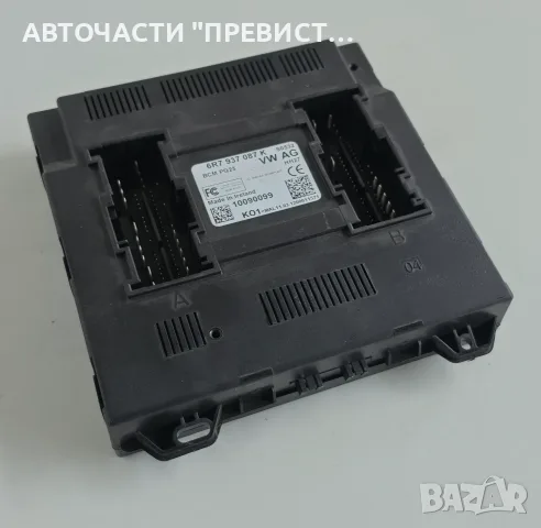 Комфорт Модул Фолксваген Амарок VW Amarok OEM 6R7937087K
