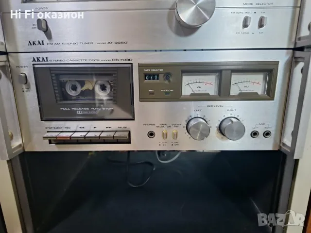Сет оригинален unit rack шкаф AKAI Усилвател АM-2250 * тунер AT-2250 * дек CS-703D , снимка 5 - Ресийвъри, усилватели, смесителни пултове - 55885747