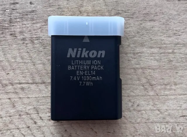 Фотоапарат Nikon D3100 DSLR с два обектива (двойно зумов кит) – в отлично състояние, снимка 8 - Фотоапарати - 49106699