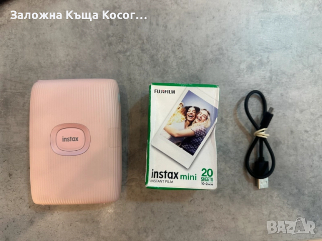 Fujifilm Instax mini Link 2 + Подарък