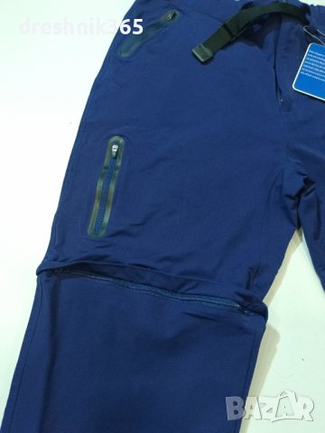 Brandsdal of Norway  Quick-Dry /SoftSheel Долнище/Мъжко L, снимка 8 - Спортни дрехи, екипи - 40214912