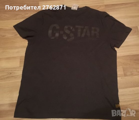 G-star намалям на 37лв , снимка 1 - Тениски - 41675940