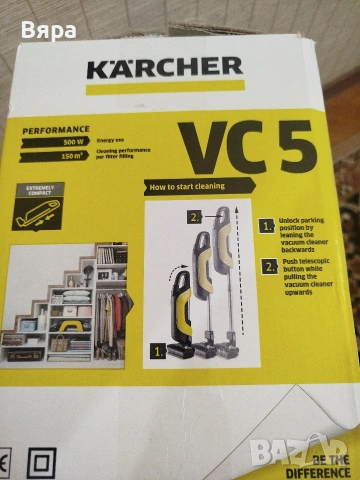 Вертикална прахосмукачка Керхер V3 с кабел , снимка 5 - Прахосмукачки - 53681694