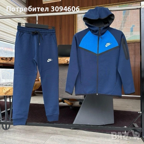 Последни бройки за 8 години, снимка 17 - Детски комплекти - 53339020