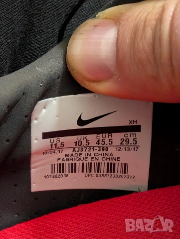 Nike Mercurial Vapor 12 Academy CR7 MG Голмайсторски  бутонки  номер 45,5, снимка 5 - Футбол - 53698847