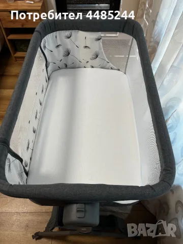 Бебешка кошара Lionelo Leonie Plus 3 в 1 – Grey Stone, снимка 4 - Кошарки - 55985396