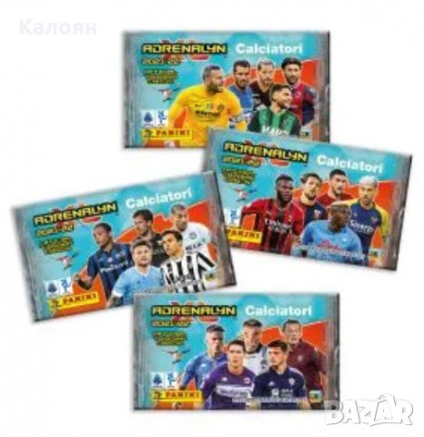 Албум за карти Адреналин на Италианското първенство Калчетори 2021-2022 , снимка 2 - Колекции - 34360319