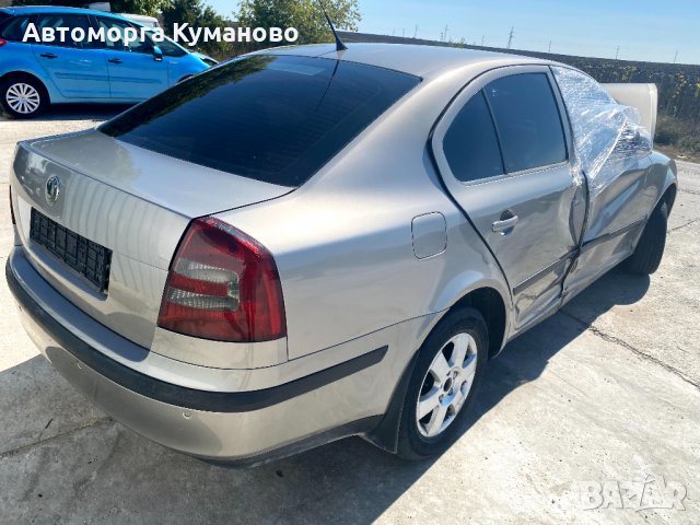 Шкода Октавия 1.9 ТДИ, 105 кс., 5 ск., код двигател BJB, 2007 г., 162 000 км. , Skoda Octavia  1.9 T, снимка 4 - Автомобили и джипове - 33984181
