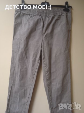 BPC оригинален дамски панталон тип дънки- внос , снимка 5 - Панталони - 41358688