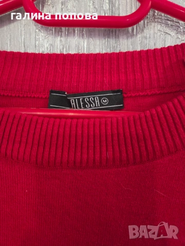 Продавам пуловер Алеса, снимка 3 - Блузи с дълъг ръкав и пуловери - 53437142