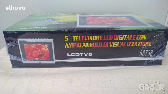 Телевизионен монитор NOSE LCDTV5 5 инча, снимка 3 - Телевизори - 41369651
