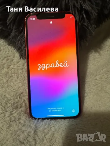 iPhone 12 mini , снимка 1