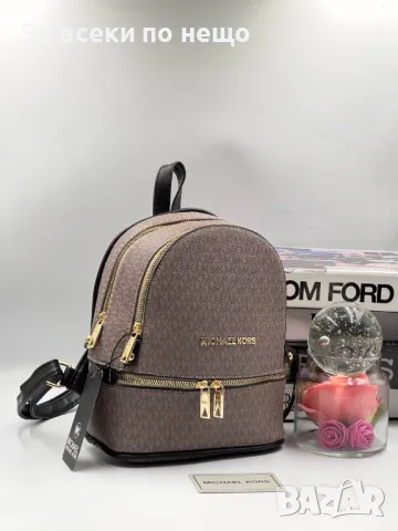 Дамска раница Michael Kors - Налични различни цветове Код D1022, снимка 11 - Раници - 47399913