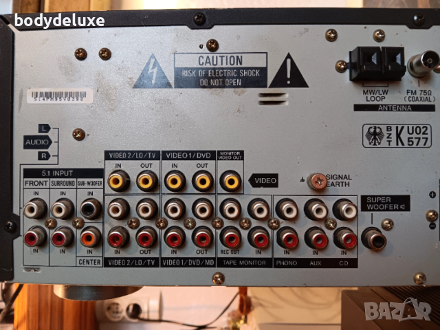 AIWA AV-D35 ресийвър, снимка 3 - Ресийвъри, усилватели, смесителни пултове - 52987428