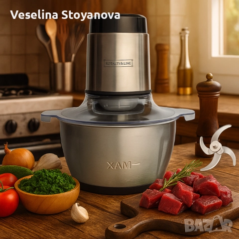 Електрически чопър с купа от неръждаема стомана Royalty Line 