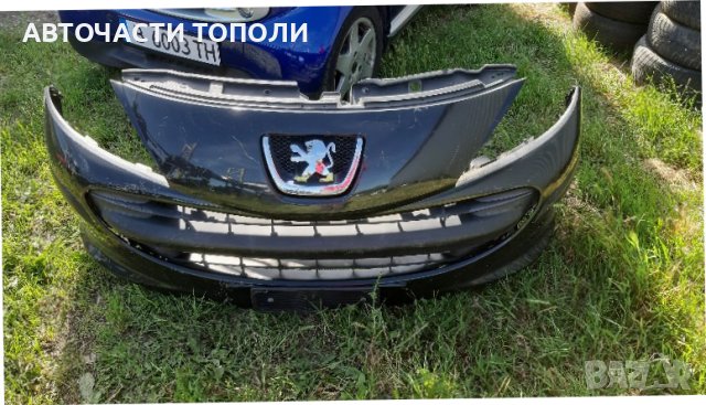 Предна броня Peugeot 207 2008г. Оригинална, снимка 2 - Части - 41306607