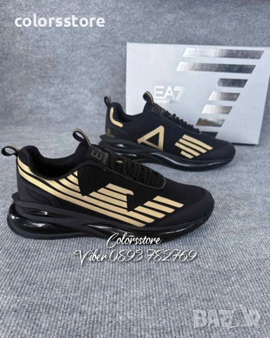 Мъжки маратонки Emporio Armani код Br-D24