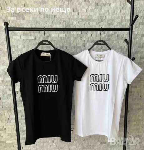 Miu Miu Дамска Тениска👚Дамска Блуза С Къс Ръкав Миу Миу - Бяла Или Черна Код D2552, снимка 3 - Тениски - 50369920
