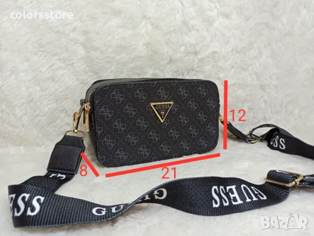 Чанта  Guess код SG38, снимка 2 - Чанти - 37647512