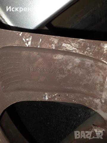 Комплект летни гуми с джанти 205 55 17 , снимка 7 - Гуми и джанти - 50587767