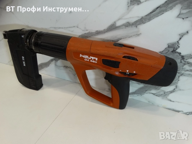 Hilti DX 460 MX 72 - Пушка за директен монтаж, снимка 3 - Други инструменти - 52487647