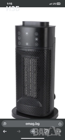 2000W, ECO керамичен електрически радиатор, PTC електрически нагревател с овлажнител, снимка 5 - Отоплителни печки - 52715726