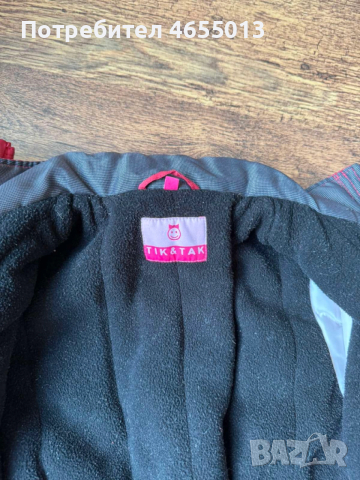 ПОДАРЯВАМ Детско зимно ски яке непромокаемо Тик Так Tik tak, снимка 8 - Детски якета и елеци - 52475889