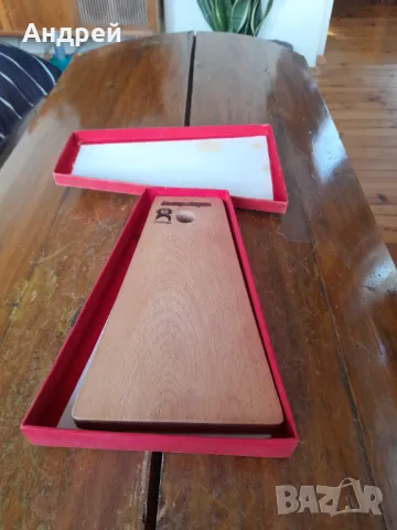 Стара дъска за рязане и нож Родопаимпекс, снимка 2 - Антикварни и старинни предмети - 48156883