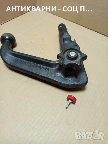 Стара Кука Теглич За Автомобили BMW 5кг., снимка 9 - Антикварни и старинни предмети - 49851211