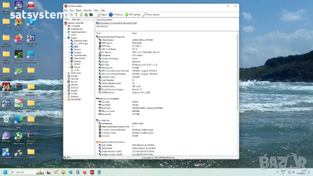 Видео карта NVidia GeForce Palit GTS450 HDMI 512MB GDDR5 128bit PCI-E, снимка 16 - Видеокарти - 47827942