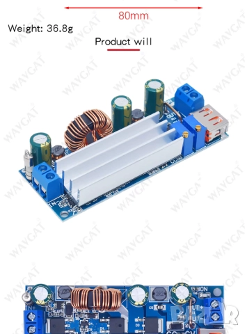 Повишаващ DC/DC модул 2-24V към 3-30V 4A 80W, снимка 10 - Друга електроника - 51452841