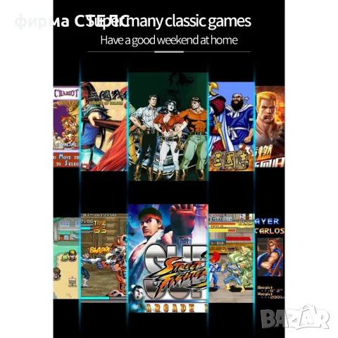 Преносима игра STELS, Smart Technology, HDMI, 7.0 инча, 10000 игри, снимка 6 - Други игри и конзоли - 46481870