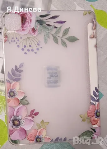 Кейс за iPad 11 pro, снимка 3 - Таблети - 50380220