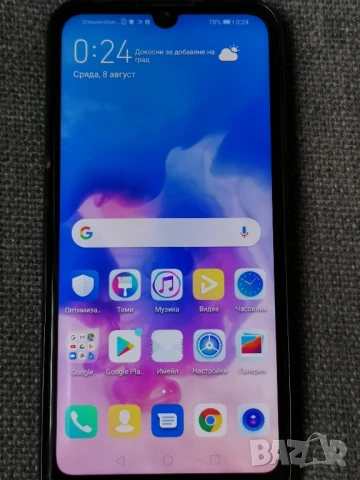 Huawei Y6 2019