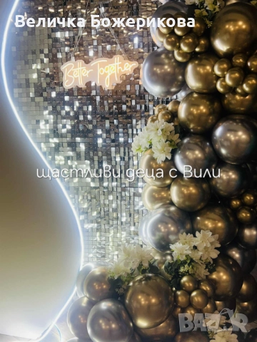 Сватба, снимка 6 - Декорация - 52386910