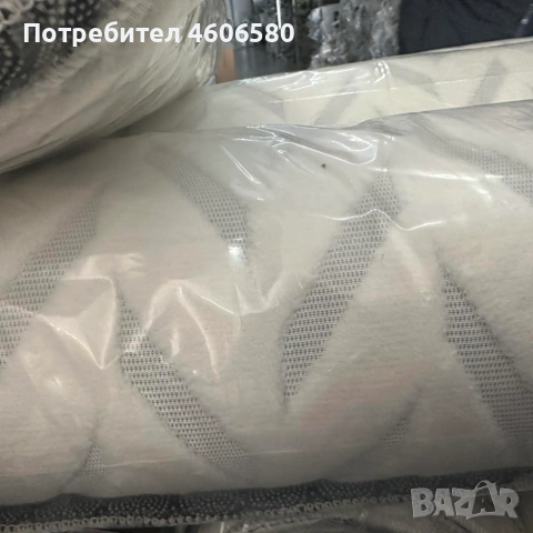 🧼 Силиконови олекотени килими и пътеки за спалня