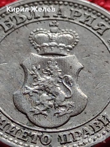 МОНЕТА 5 стотинки 1913г. ЦАРСТВО БЪЛГАРИЯ СТАРА РЯДКА ЗА КОЛЕКЦИОНЕРИ 35595, снимка 8 - Нумизматика и бонистика - 39549211