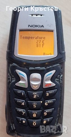 Nokia 5210 и 6610, снимка 5 - Nokia - 42471191